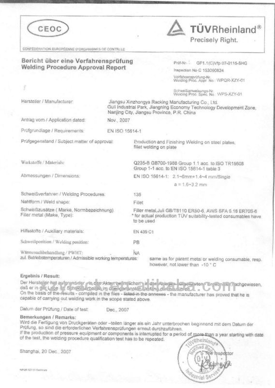 Certification Document 4
