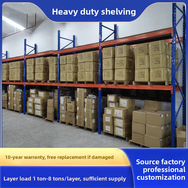 Commercial Heavy-duty Thickened Cold Rolled Steel Shelving Large High-Level Pallet Racking Warehouses High-Rise