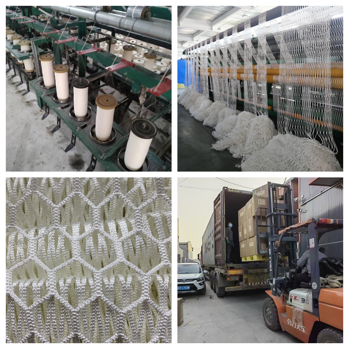 Product Processing