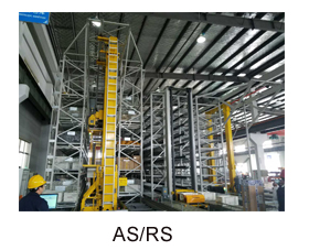 Storage Rack Details