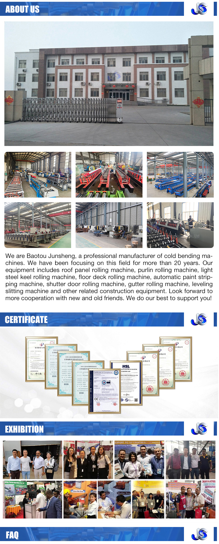 Finished Roll Products