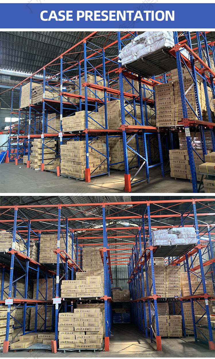 Drive-in Racking System