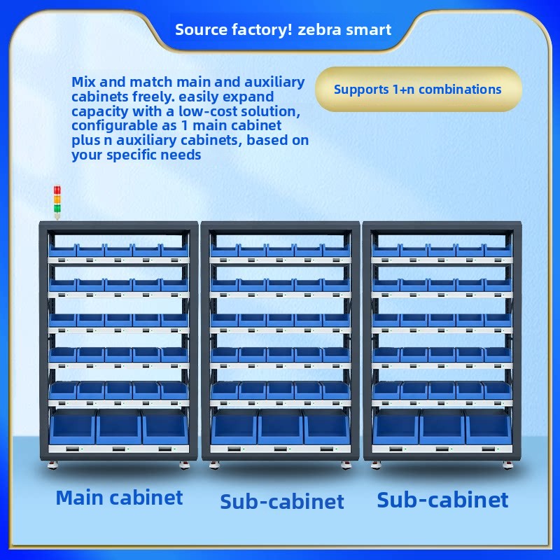Smart Weighing Shelf Model ZSW-W01 Smart Warehouse Management System SMT Smart Shelf Workshop Line-side Cabinet Quick Access