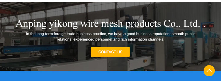 Company Facility