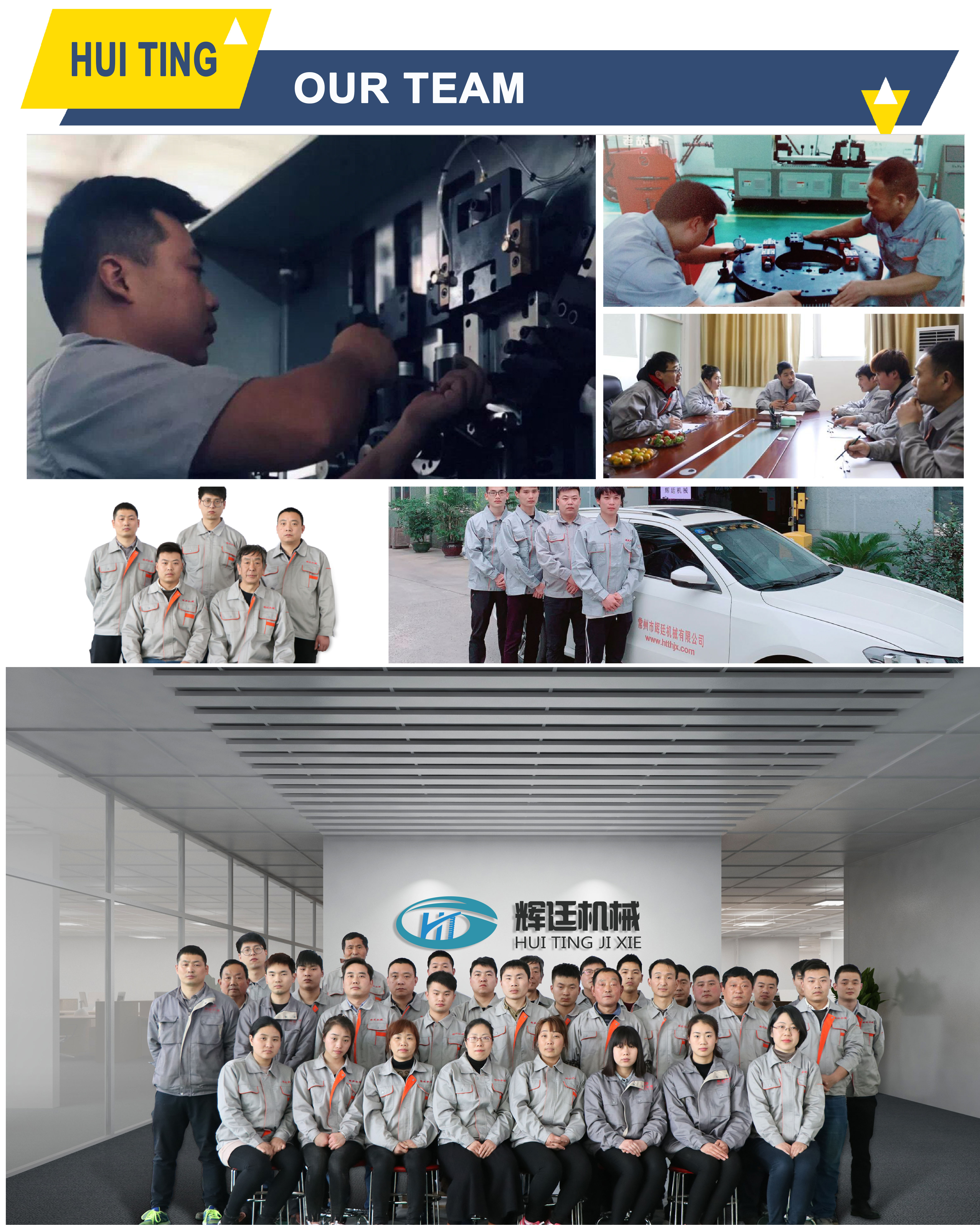Production Process