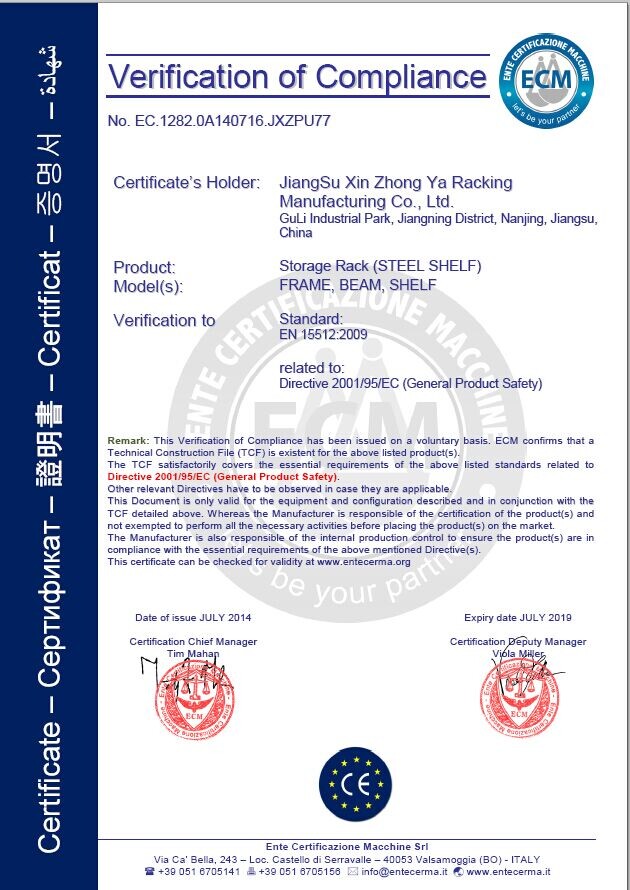 Certification Document 3