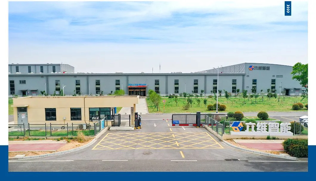 Jiangsu Nova Production Facility Exterior
