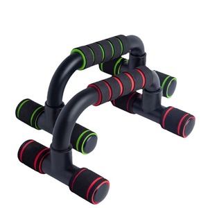 H-Shape Adjustable Push-Up Stands &amp; Board Home Use Arm &amp; Core Fitness Equipment Chest Workout Push-Up Rack