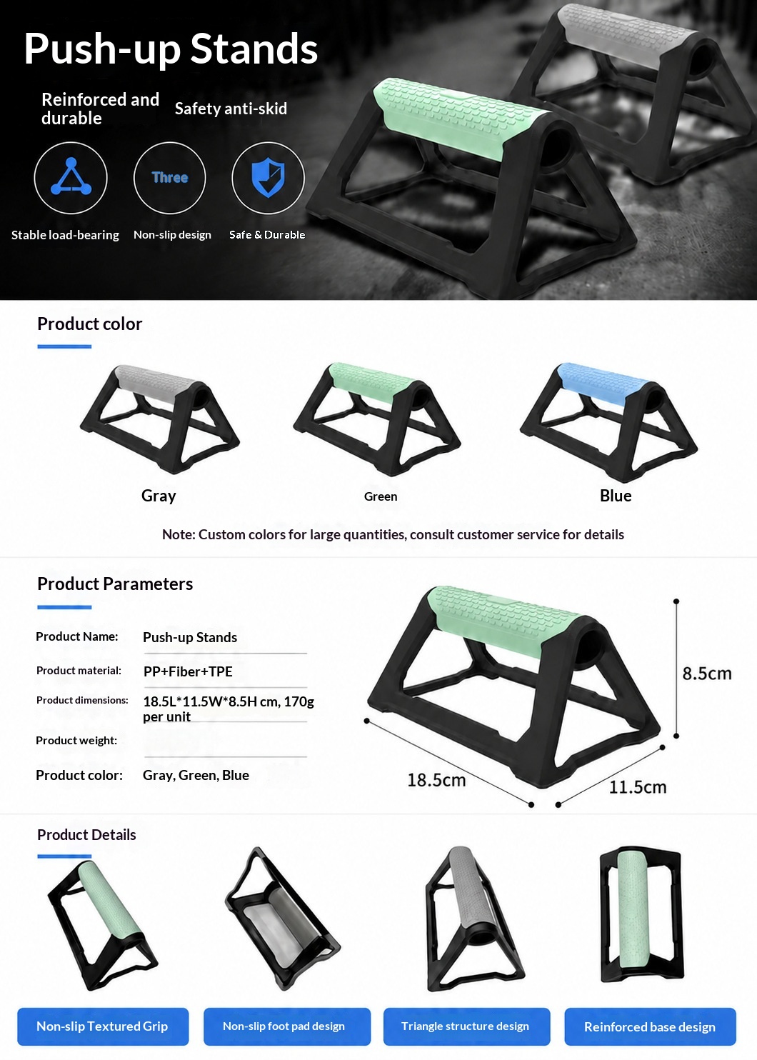 H-shaped Push-up Rack Training Stand Multi-functional I-beam Design No Installation Required Home Gym Equipment for Bodybuilding