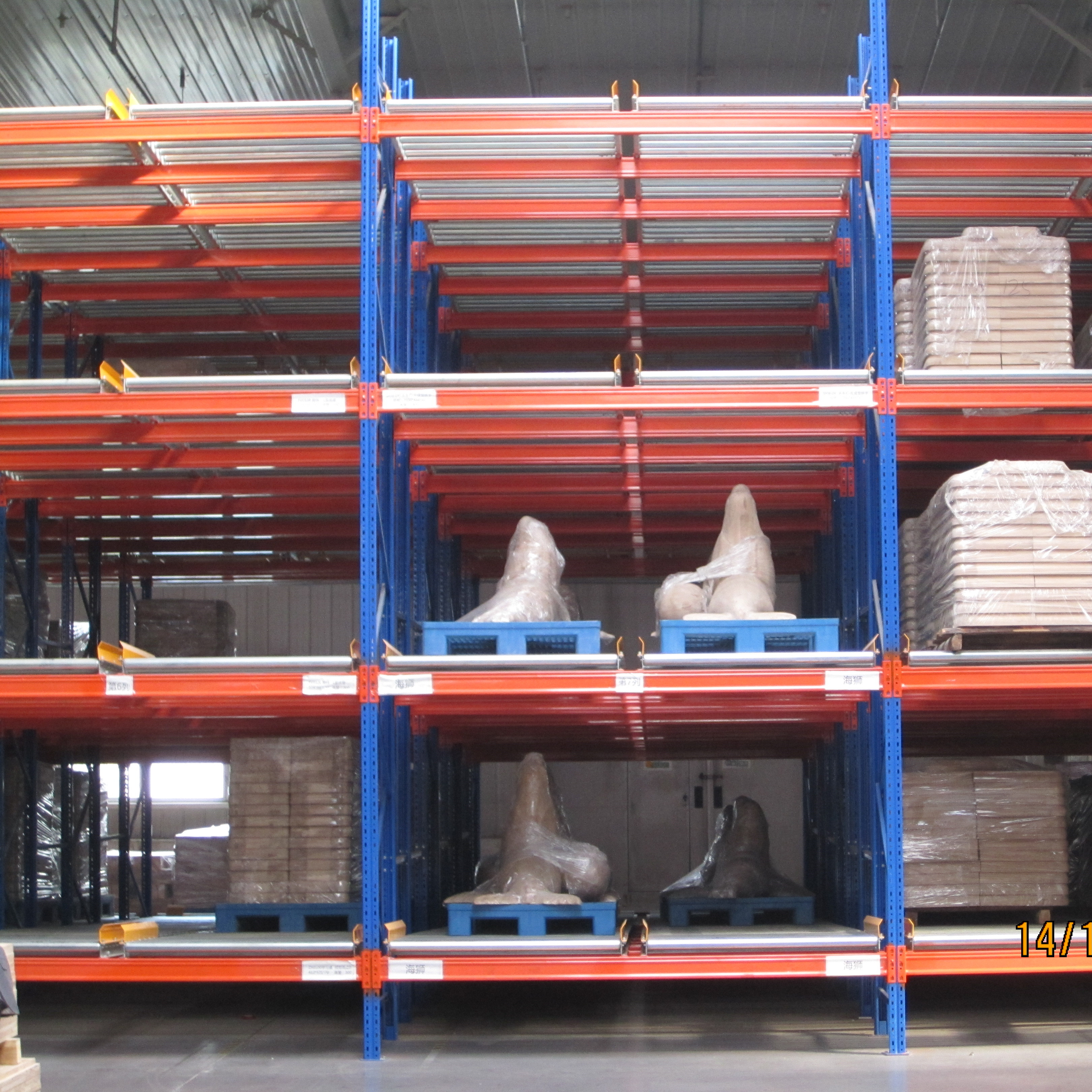 Warehouse High Density Heavy Duty Gravity Pallet Racking