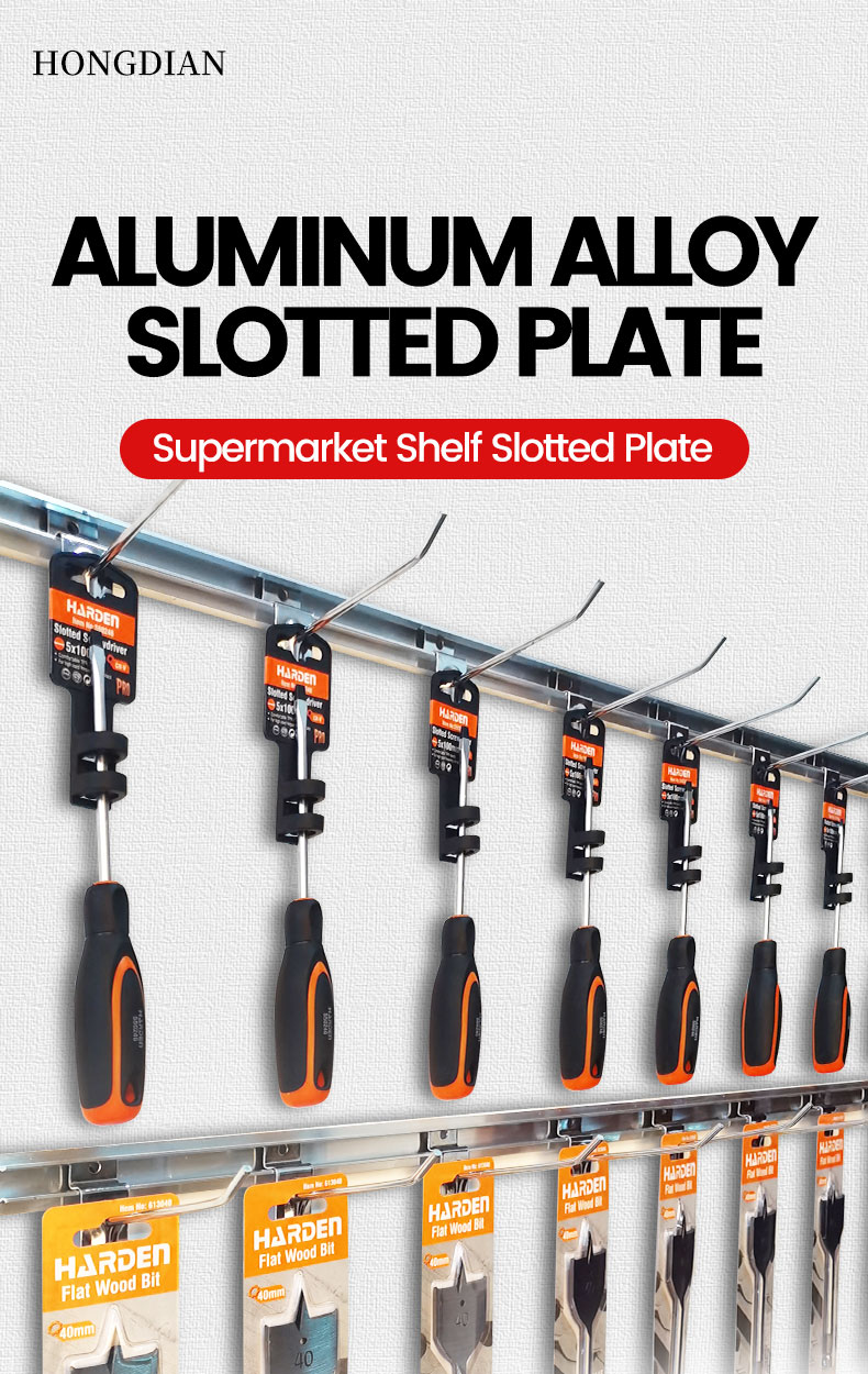 HONGDIAN Wall-mounted Hook Display Racks, Hooks for Convenience Store Walls, Hooks for Jewelry, Snacks, Supermarket Shelves