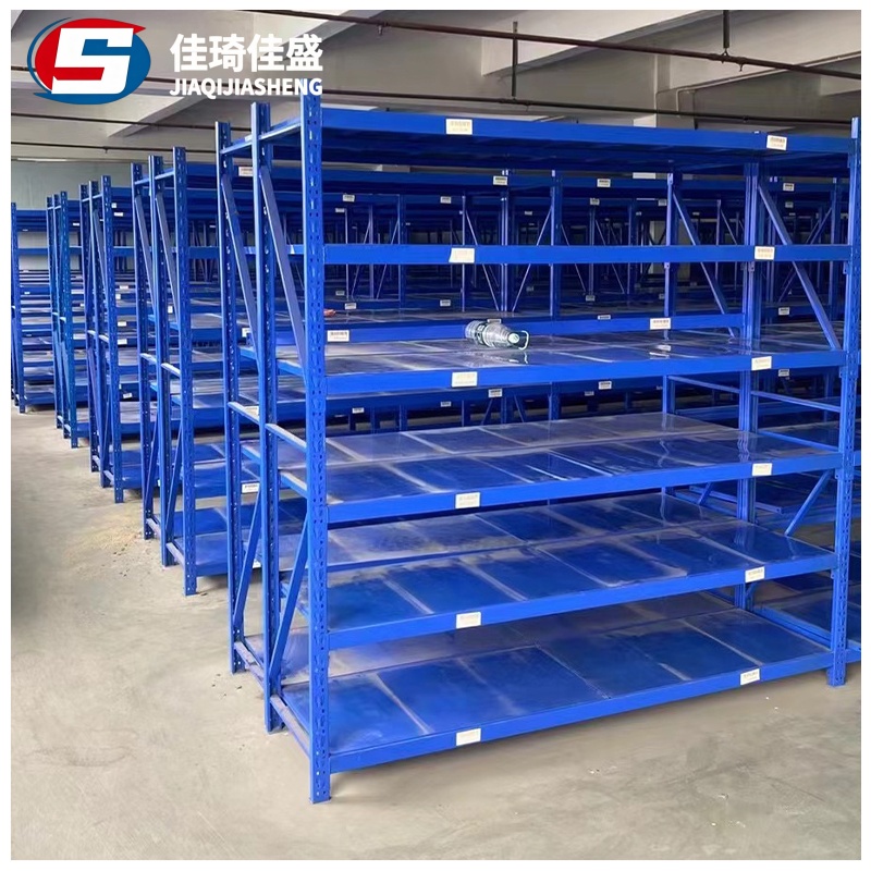High Load Bearing Easy Assembly Medium Duty Storage Standard Shelving Unit With Partition Board for Workshop Goods Arrangement