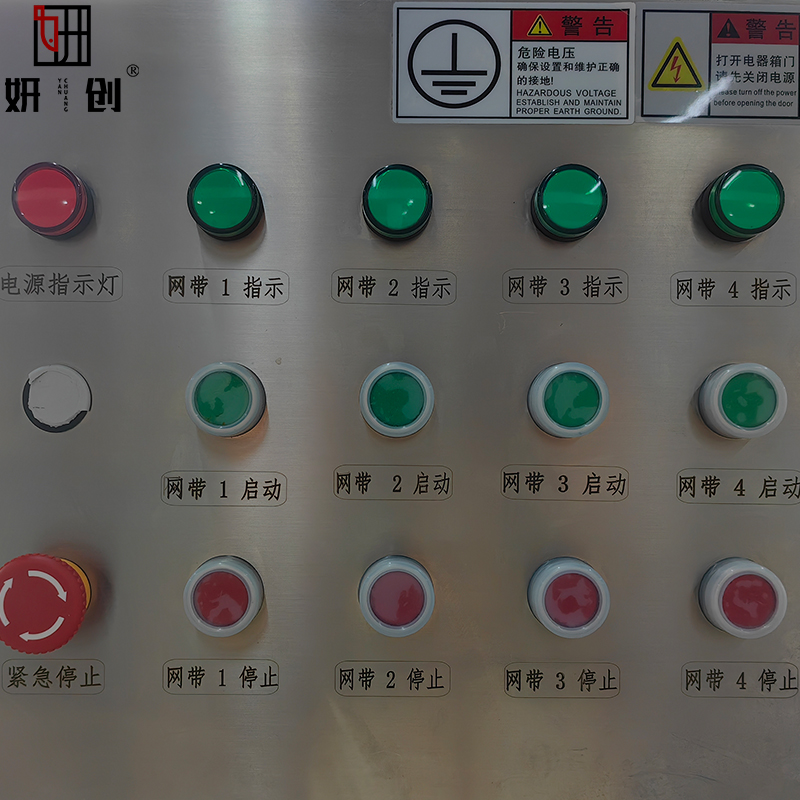 High-capacity Production Line Seafood Cooling Tunnel Fish Killing Workbench Vegetable Fruits Candies Flour Seafood Grain Product
