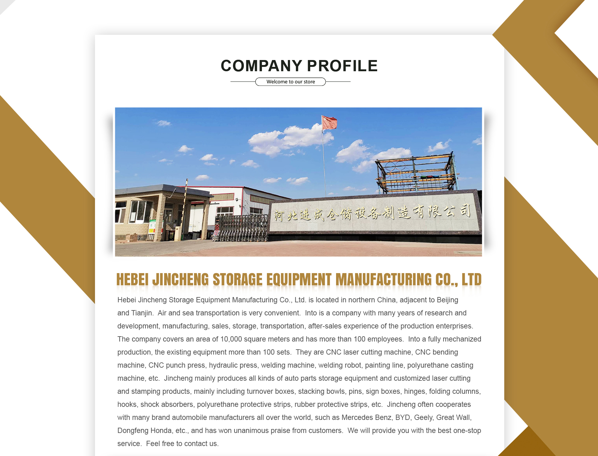 Company Profile 1