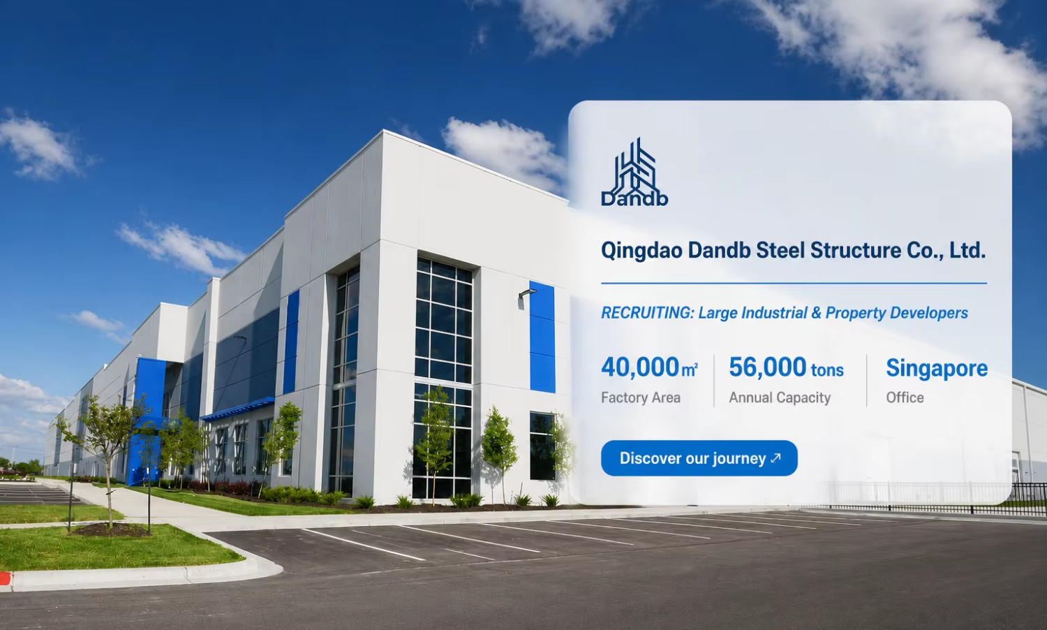 Honeycomb Beam Steel Structure Warehouse H Section Prefab Industrial Logistics Storage Workshop Metal Shed Building