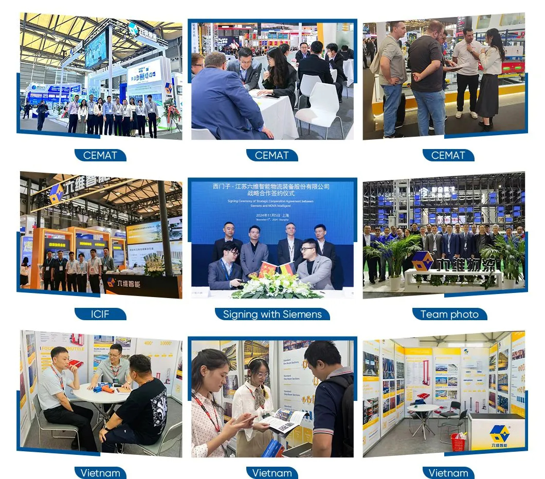 Global Logistics Equipment Exhibition