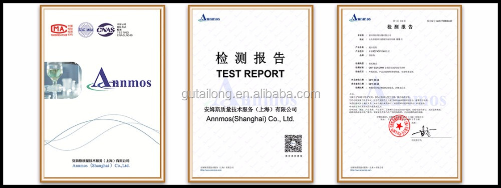 Product Quality Certification
