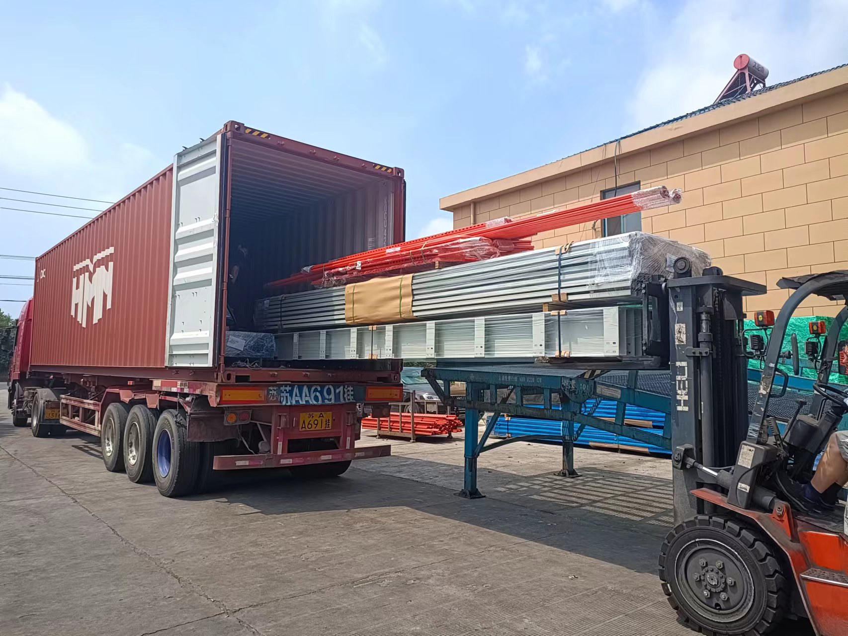 Container Loading Protection
