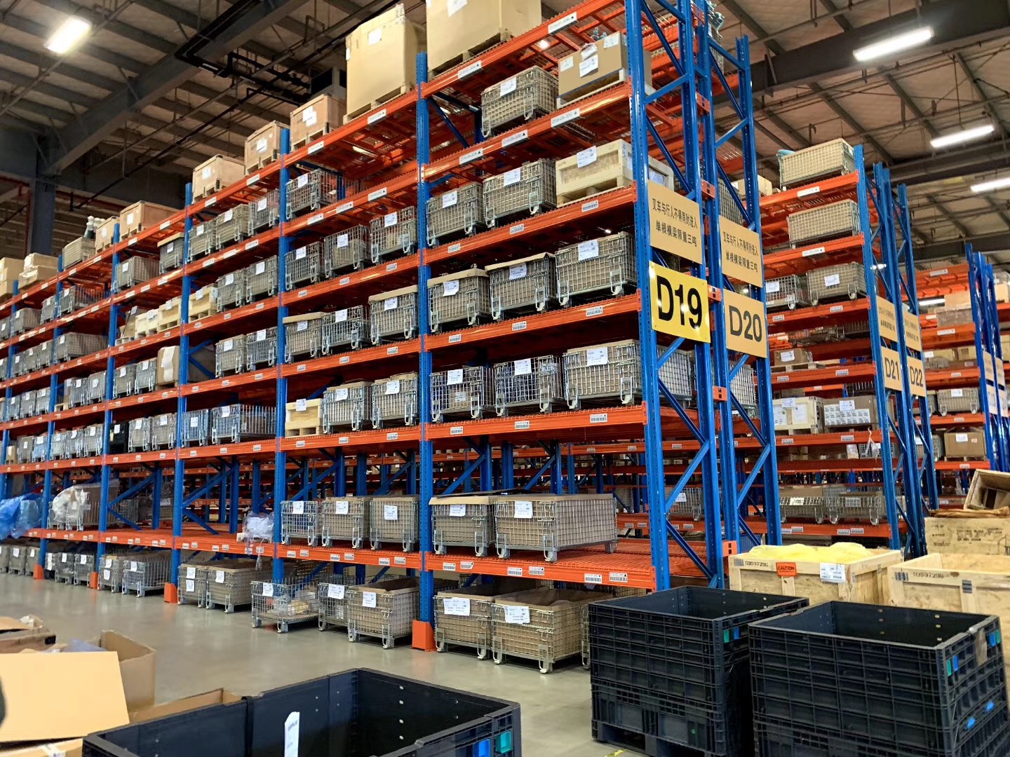 Adjustable Flexible Stainless Steel 5 Long Span Boltless Shelving Units Electrostatic Powder Coated Corrosion Protection CE
