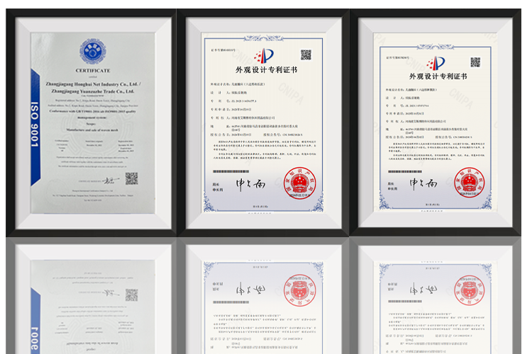 Certification 2