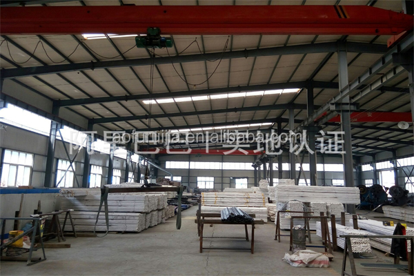 Company Facility 3
