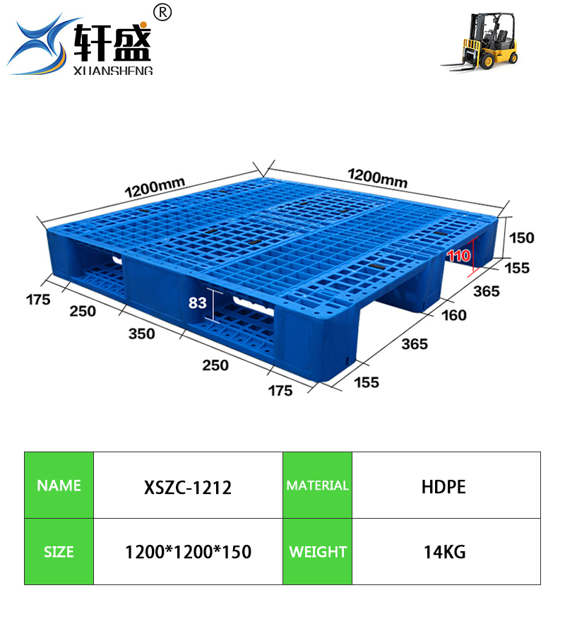 NEXARA 1212 1200*1200*150mm Grid Surface Three Runner Logistics Warehouse Use Stackable Large Plastic Hdpe Pallet