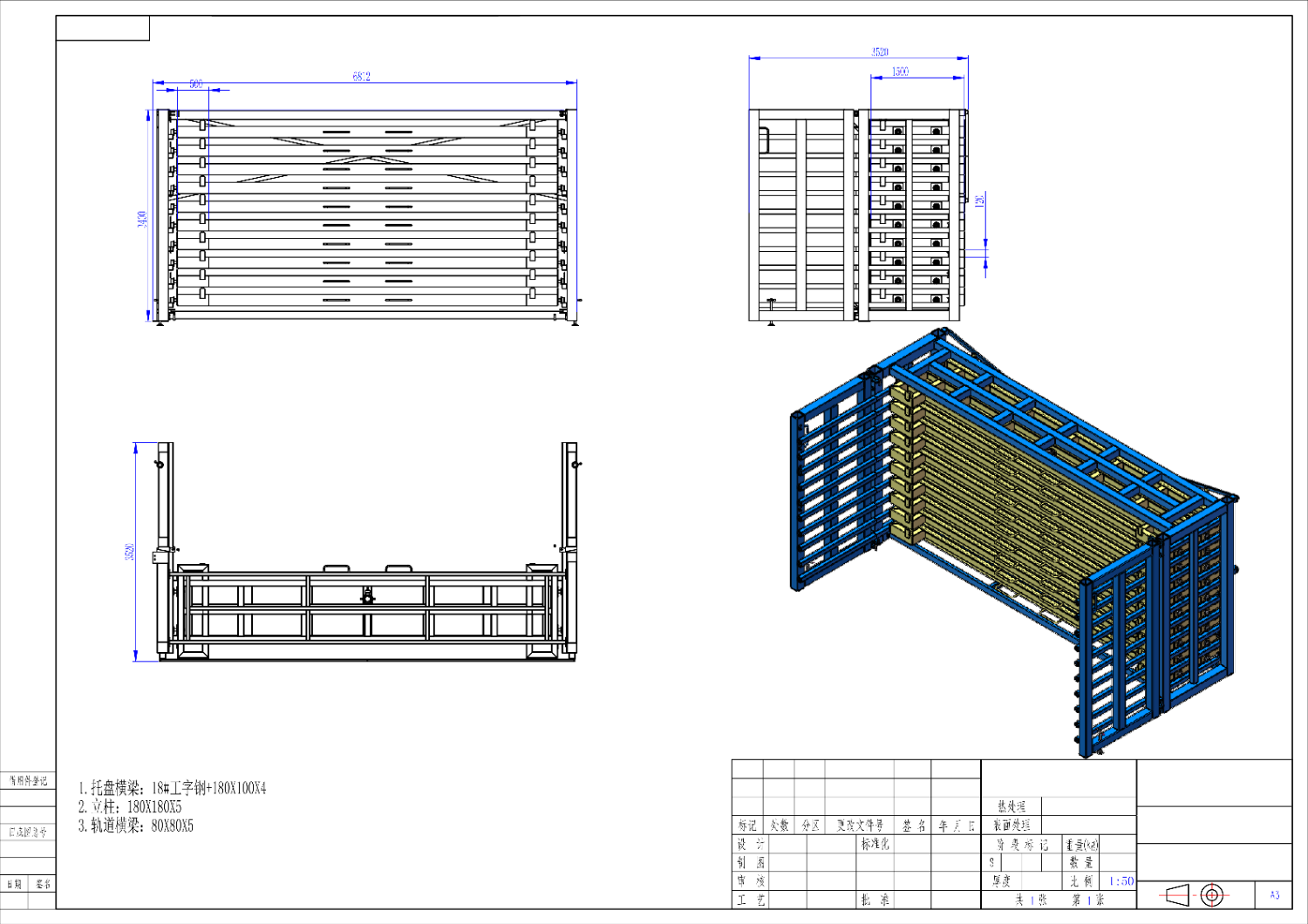Multi-Layer Steel Heavy Duty Industrial Pipe Storage Rack Corrosion Protection 3000mm Height for Long Material Warehouse Storage