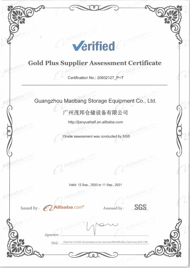MAOBANG Racking Certification 1