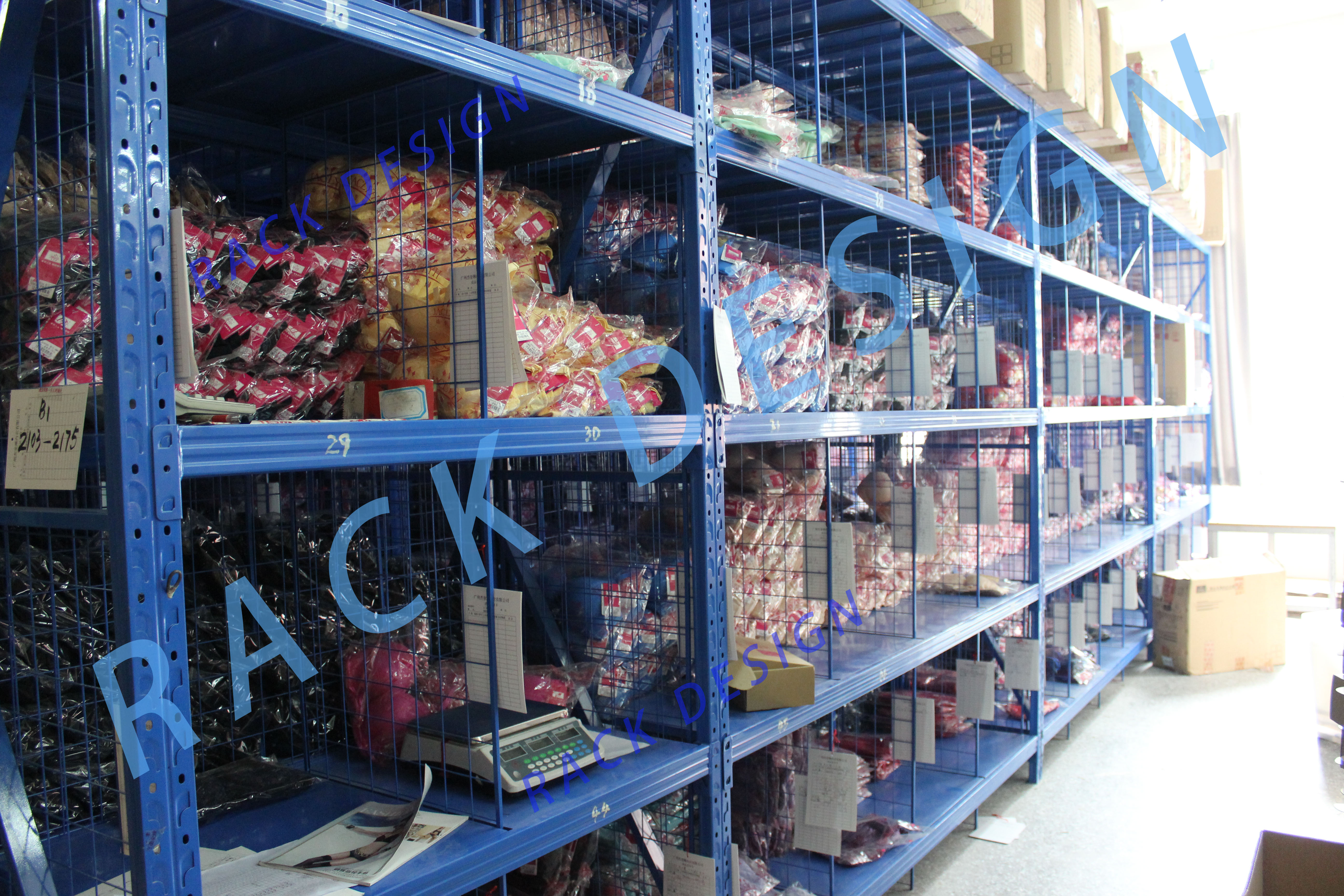 Factory Application 1