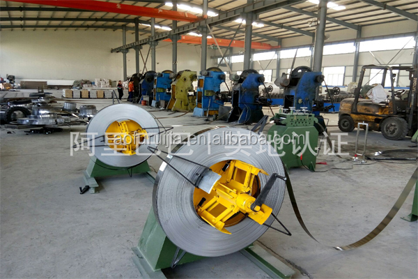 Company Facility 2