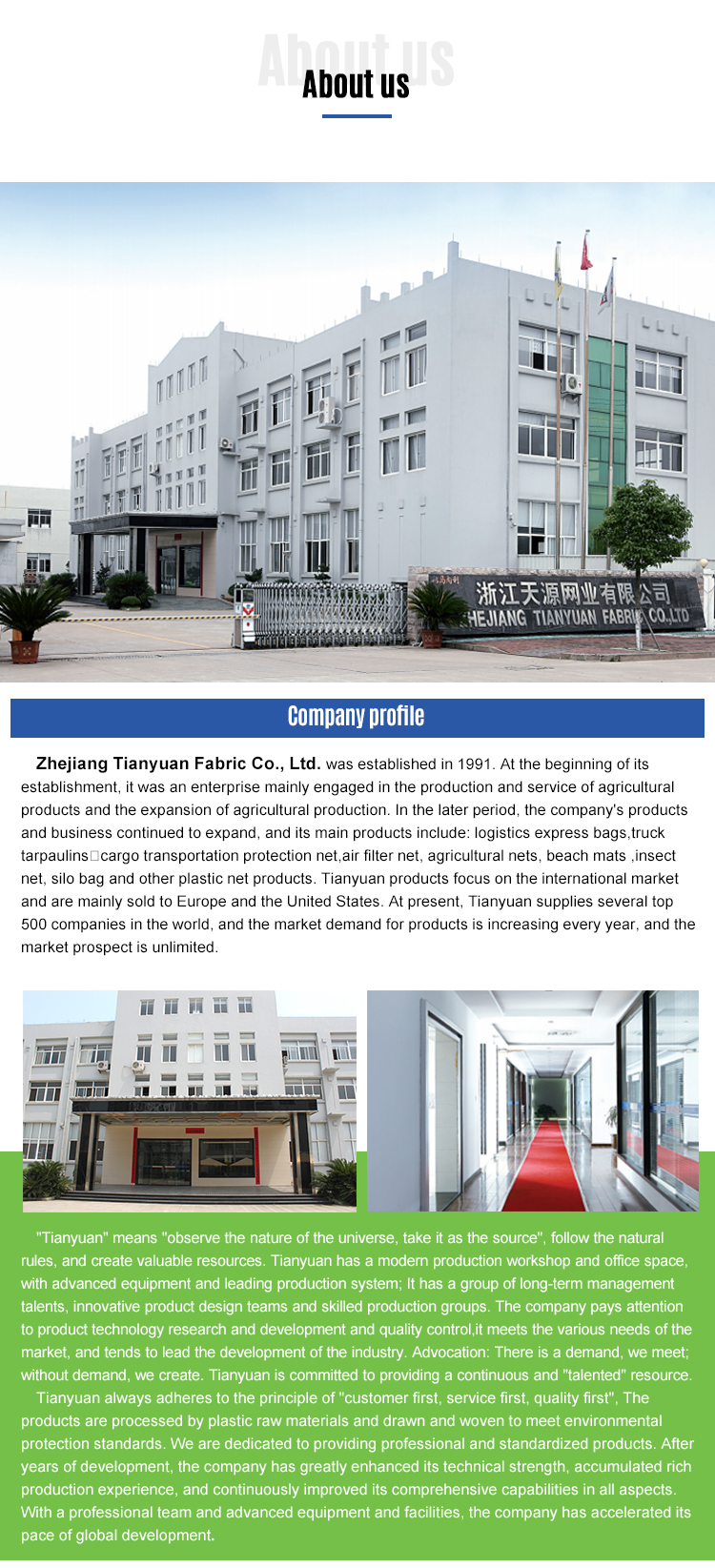 Company Overview