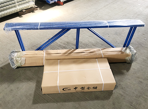 Packaging Standard 1