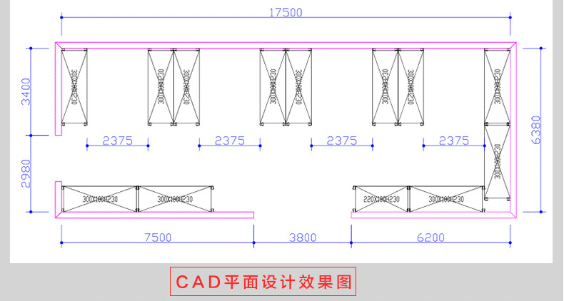 CAD Drawing Layout Service