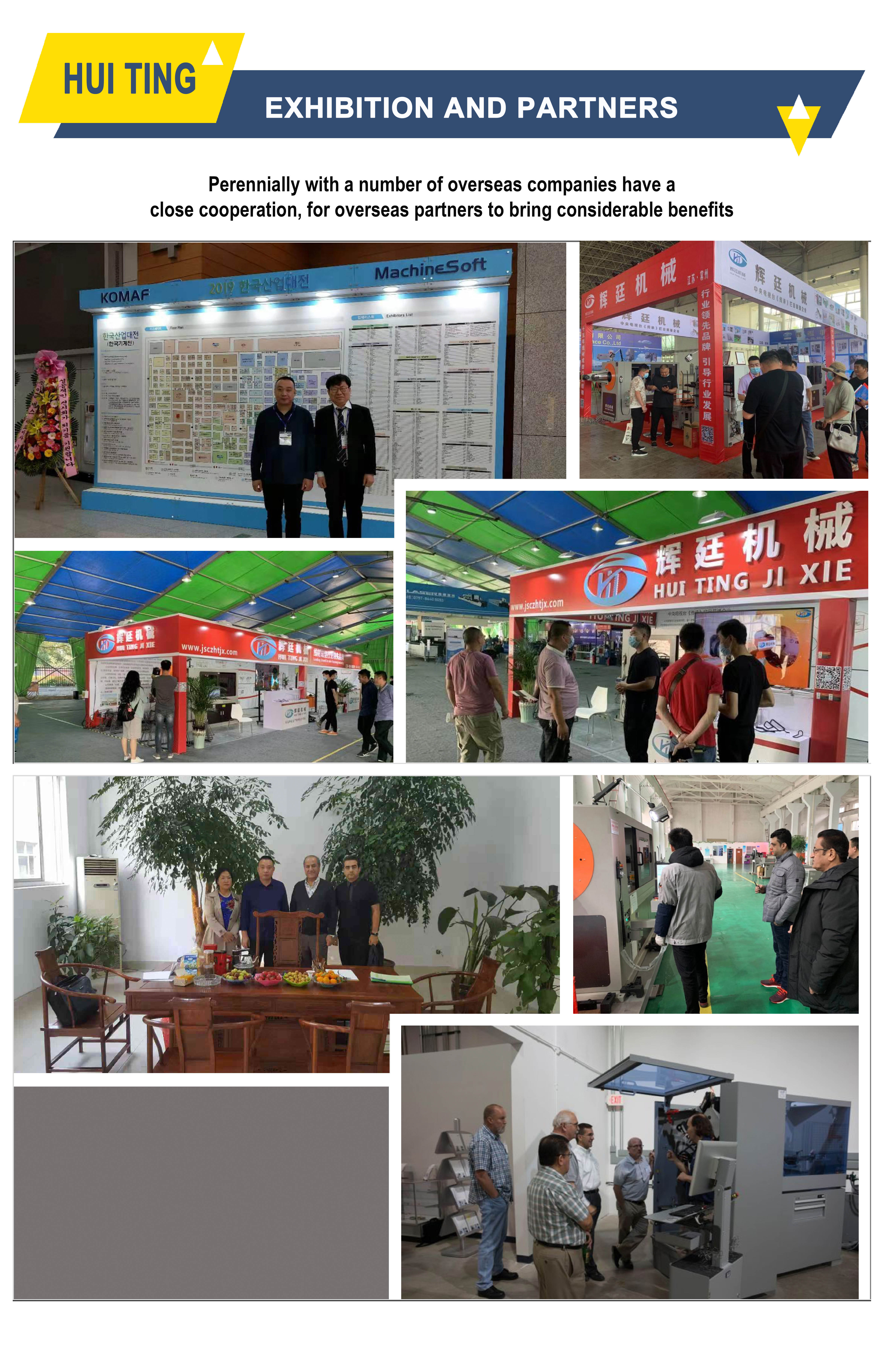 Industry Exhibitions and Trade Shows