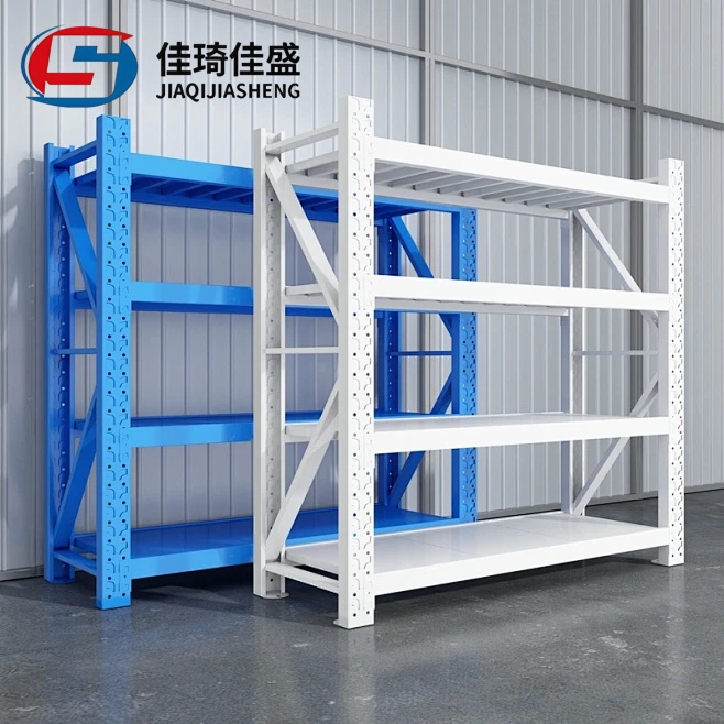 High Load Bearing Easy Assembly Medium Duty Storage Standard Shelving Unit With Partition Board for Workshop Goods Arrangement