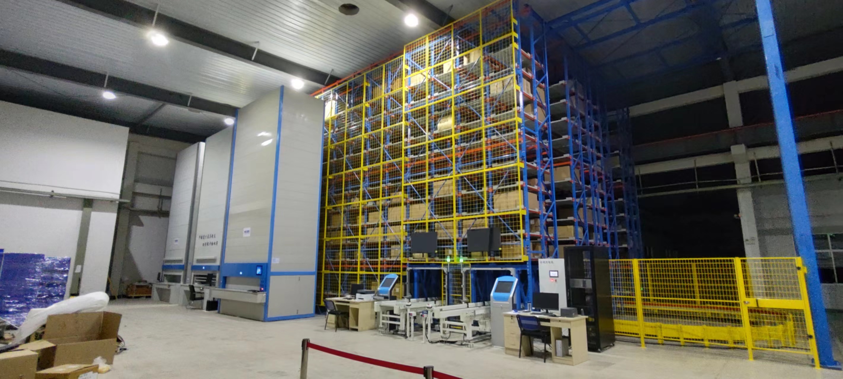 Company Facility 1