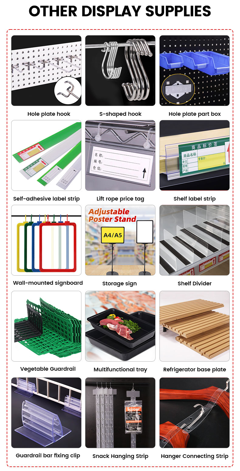 HONGDIAN Wall-mounted Hook Display Racks, Hooks for Convenience Store Walls, Hooks for Jewelry, Snacks, Supermarket Shelves