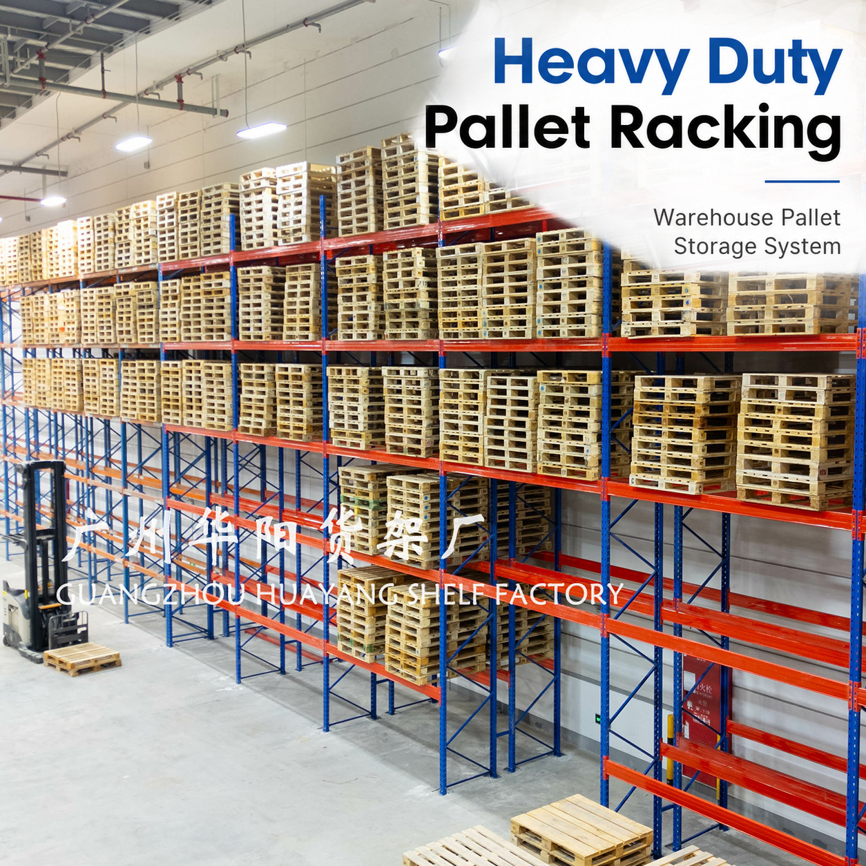 3000KG Per Level Heavy Duty Pallet Rack Industrial Warehouse Storage Steel Shelving Adjustable Pallet Racking System