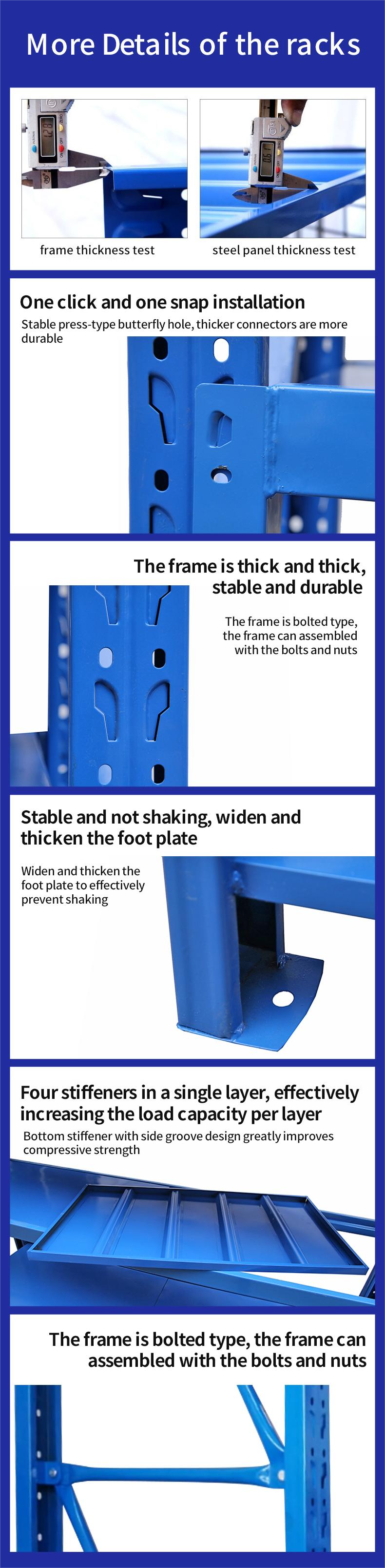 Shelving Strength Test