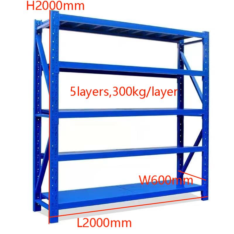 Storage Shelf Display