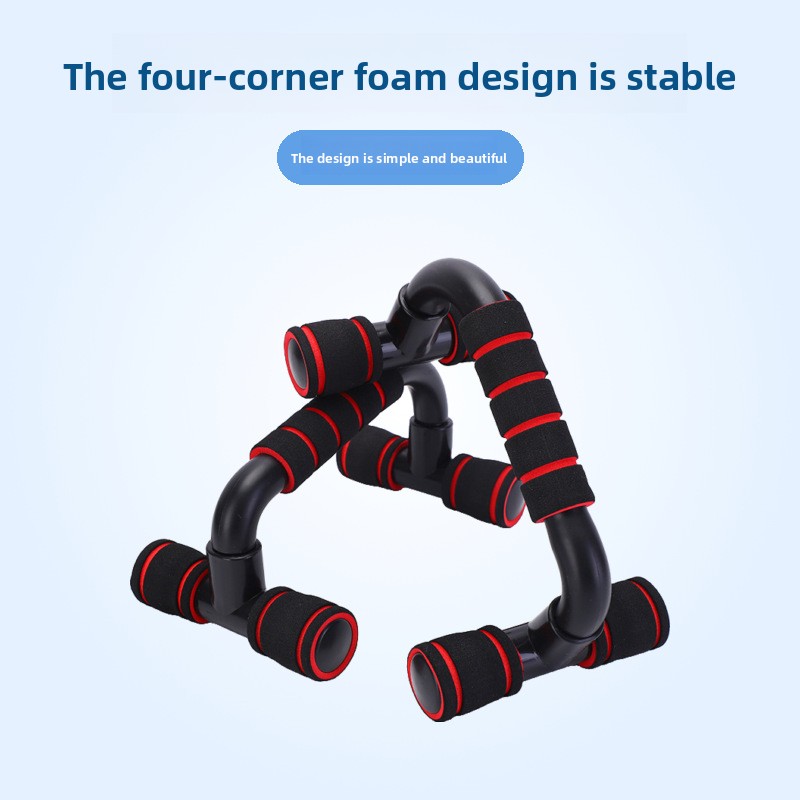 H-Shape Adjustable Push-Up Stands &amp; Board Home Use Arm &amp; Core Fitness Equipment Chest Workout Push-Up Rack
