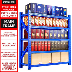 300kg Per Layer Medium Duty Warehouse Storage Shelving Racking System Industrial Steel Storage Rack Multilayer