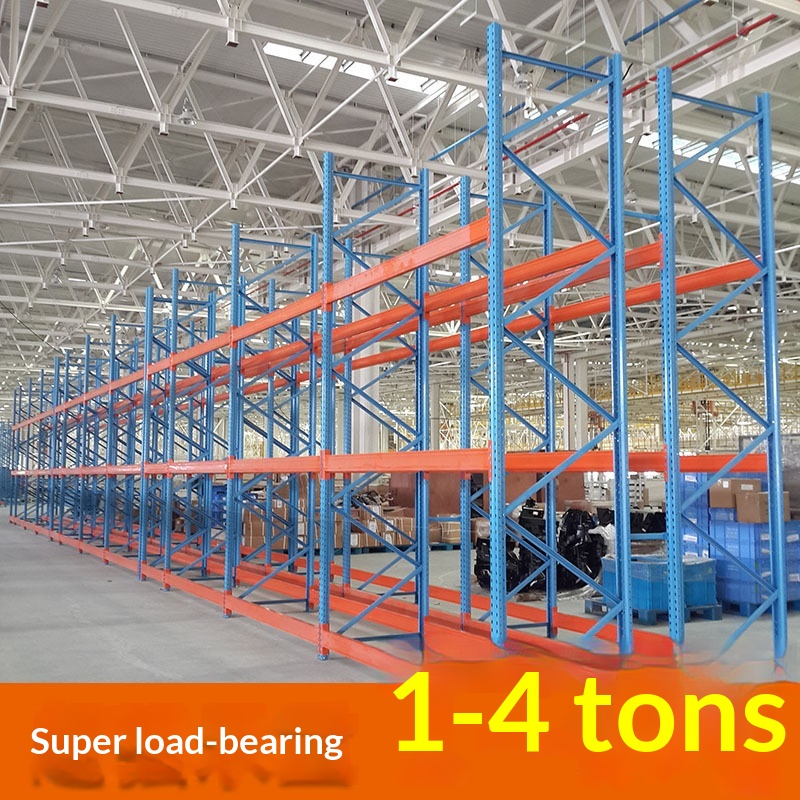 Layered Shelf Thickened Large-scale Custom Storage Rack Heavy-duty Structural Steel Gravity-type Load-bearing Pallet Rack