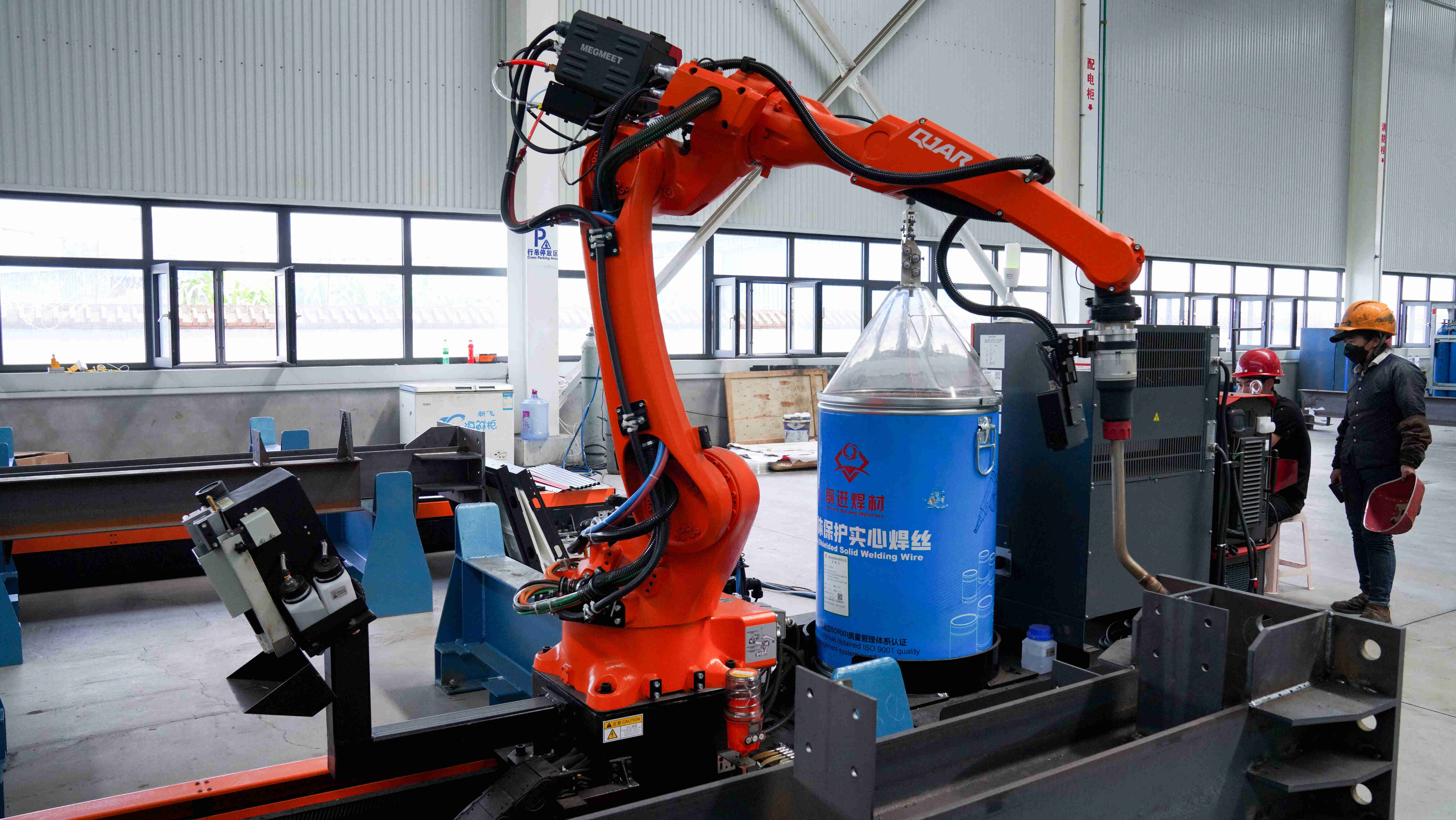 Fabrication Machinery