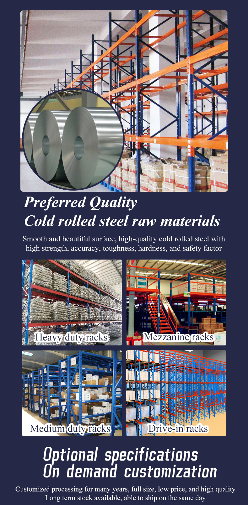 Manufacturing and Factory Strength