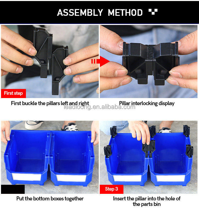Storage Bin Product Detail 6