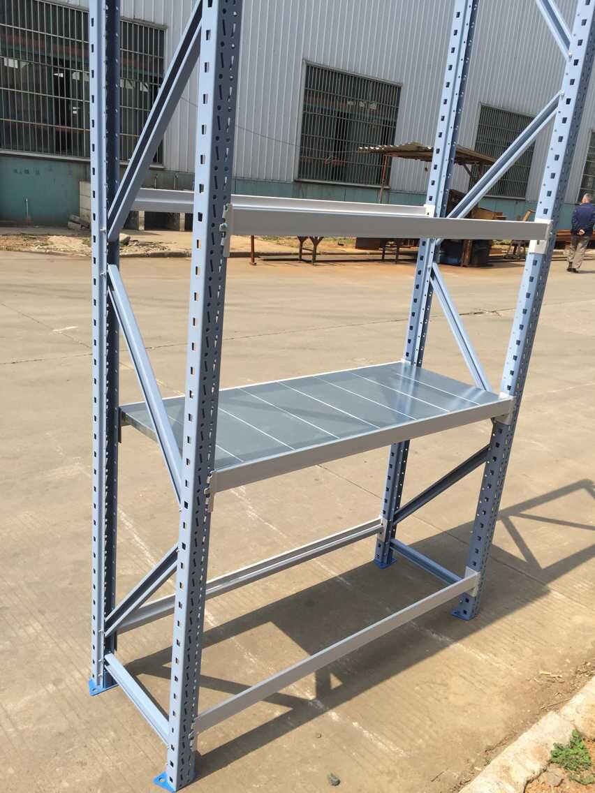 Warehouse Installation Case