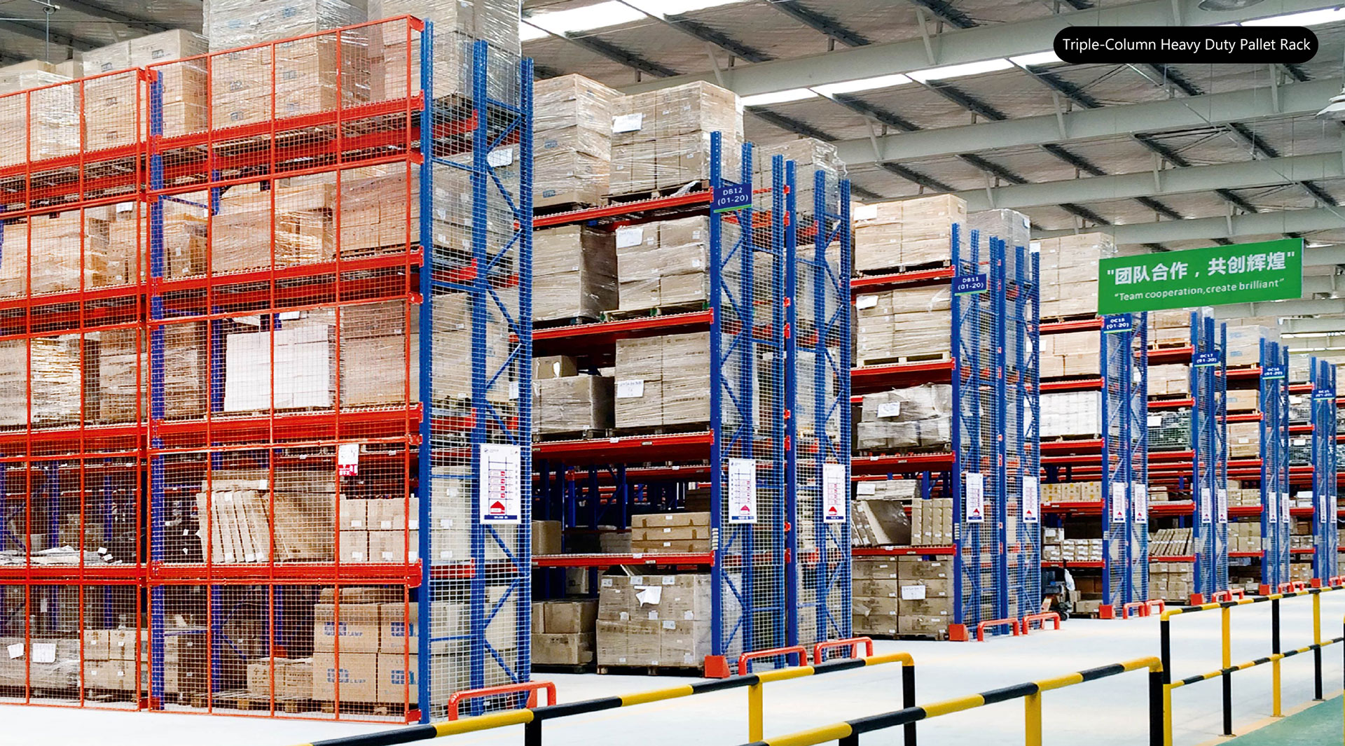 Warehouse Management Overview