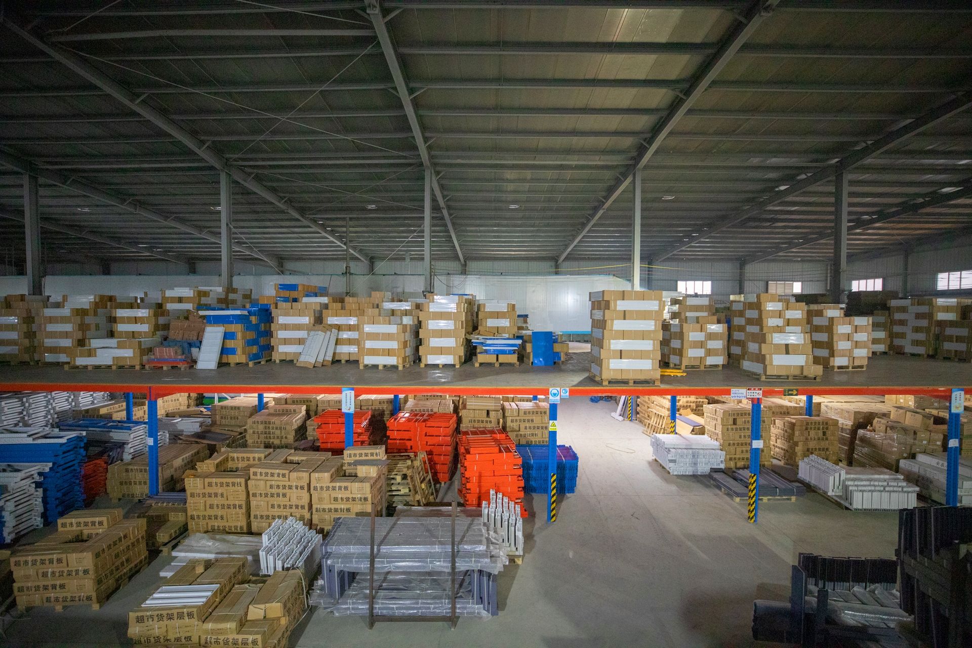 Company Facility Banner