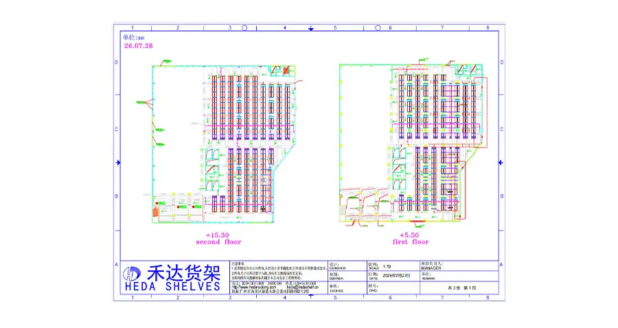 Precision CAD warehouse layout design
